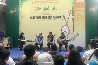 “Nam Bộ quen mà lạ”