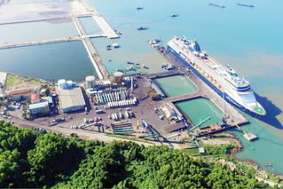 Xem xét gia hạn chính sách hỗ trợ với hàng hóa đi qua cảng Chân Mây