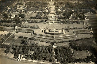 'Kinh thành Huế - dấu xưa còn lại'