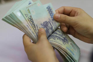 Kết luận điều tra vụ lừa hơn 4.700 nhà đầu tư tại Công ty Bankland