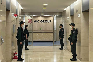 Bình Thuận: Chuyển hồ sơ 10 gói thầu AIC trúng thầu sang công an