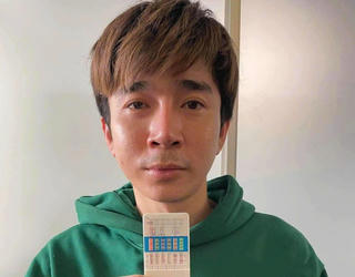 Thực hư thông tin ca sĩ Chi Dân bị tạm giữ vì liên quan ma tuý