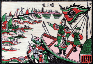 Chuyện năm Tỵ và người tuổi rắn trong lịch sử