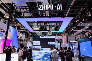 Khoa học công nghệ đang thay đổi thế giới