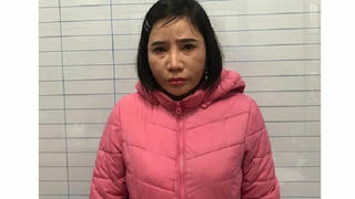 Khởi tố nhân viên ngân hàng lừa làm thẻ tín dụng để chiếm đoạt tài sản