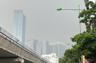 Vì sao sáng nay Hà Nội mờ mịt sương?