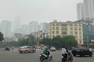 Dự báo thời tiết ngày 1/2: Miền Bắc có mưa phùn 