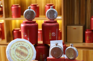 Nữ doanh nhân với khát vọng nâng tầm giá trị trà cổ thụ của người Việt 