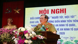 Nam Định tôn vinh các cá nhân tiêu biểu của phong trào thi đua “Vì an ninh Tổ quốc” và phong trào “Toàn dân bảo vệ an ninh Tổ quốc”
