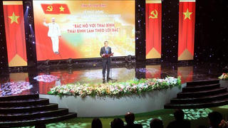 Thái Bình phát động cuộc thi trực tuyến “Bác Hồ với Thái Bình - Thái Bình làm theo lời Bác”