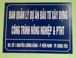 BQL dự án đầu tư xây dựng công trình NN&PTNT tỉnh Hưng Yên: Nỗ lực hoàn thành mọi nhiệm vụ được giao