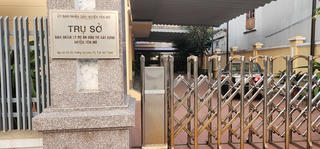 Ban Quản lý Dự án Đầu tư Xây dựng huyện Yên Mô: Tự Chủ trong Xây dựng Cộng Đồng