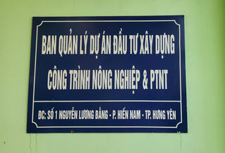 Chuyển đổi số tại BQL Dự án Đầu tư xây dựng công trình NN&PTNT tỉnh Hưng Yên