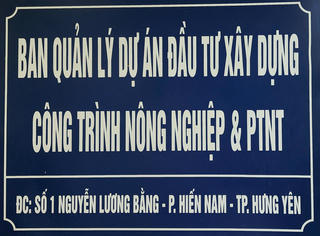 Hưng Yên hợp nhất hai đơn vị sự nghiệp ngành nông nghiệp nhằm tinh gọn bộ máy