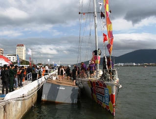 Người dân được tham quan miễn phí thuyền buồm Clipper 2015-2016