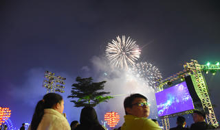 Đà Nẵng sôi động cùng nhiều chương trình chào đón năm 2018