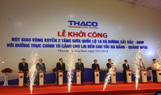 Khởi công nút giao vòng xuyến 600 tỷ đồng giữa QL1A và đường sắt Bắc- Nam