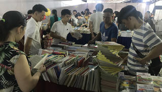 Sách - Ngày hội Văn hóa Sơn Trà 2019 chính thức khai mạc