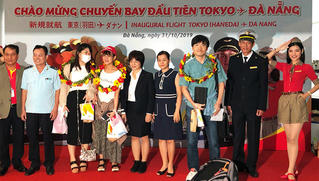 Chính thức khai thác đường bay thẳng đầu tiên từ Đà Nẵng đến thủ đô Tokyo