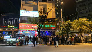 Tạm dừng kinh doanh karaoke, bar, vũ trường, massage toàn Đà Nẵng