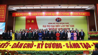 Thành công của Đại hội là khởi đầu cho thời cơ, vận hội mới của Quảng Nam