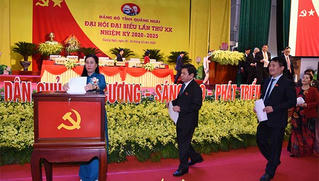 Ban chấp hành Đảng bộ tỉnh Quảng Ngãi lần thứ XX nhiệm kỳ 2020-2025 bầu chọn 51 người