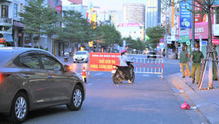 Đà Nẵng thay đổi mẫu giấy đi đường từ 12h ngày 6/8