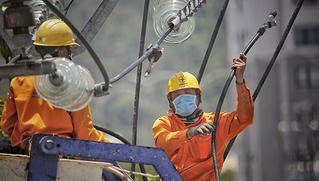 Đến hết tháng 9/2021, EVNCPC đã giảm hơn 1.588 tỷ đồng tiền điện