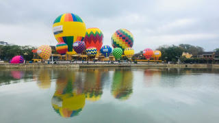 Nhiều hoạt động chào mừng Lễ khai mạc Năm Du lịch quốc gia - Quảng Nam 2022