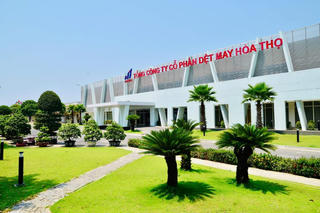 Đà Nẵng: Vi phạm trong kinh doanh, Dệt may Hòa Thọ tiếp tục bị Hải quan xử phạt