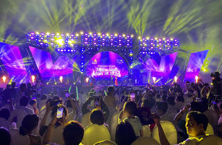 Lễ hội Tận hưởng mùa hè 2023 Đà Nẵng