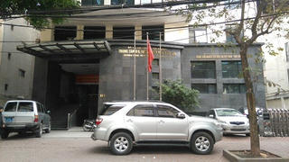 Hà Nội: Xét xử vụ bán tài sản nhà nước tại số 3 Đặng Thái Thân, bảo vệ quyền lợi của người mua ngay tình