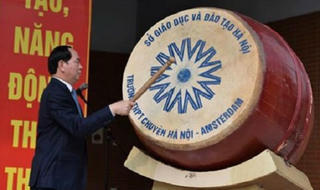 Chủ tịch nước, Thủ tướng đánh trống khai giảng tại Hà Nội