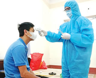 TP Việt Trì  theo dõi người đến và trở về từ chợ hoa Mê Linh
