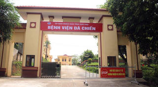 Vì tò mò xem tai nạn, 51 người thành F1