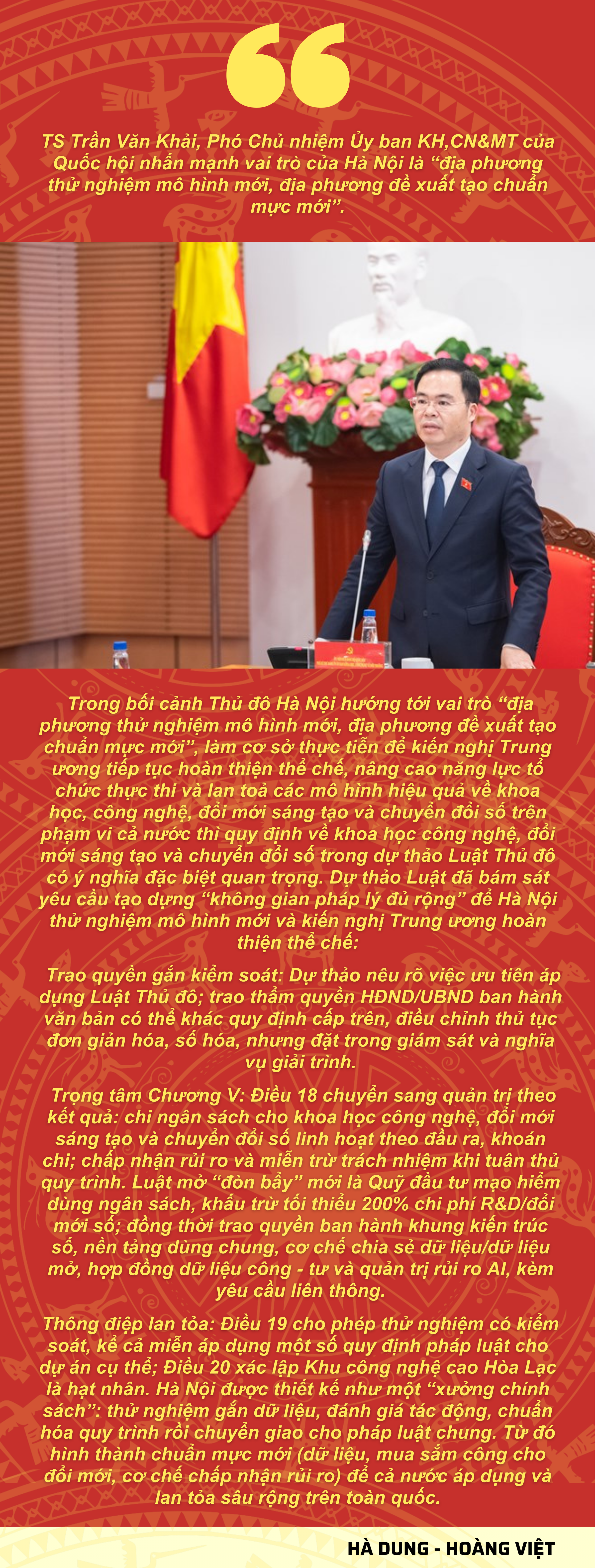 Luật Thủ đô (sửa đổi): Đưa Thủ đô “đi trước - mở đường” về khoa học công nghệ, đổi mới sáng tạo
