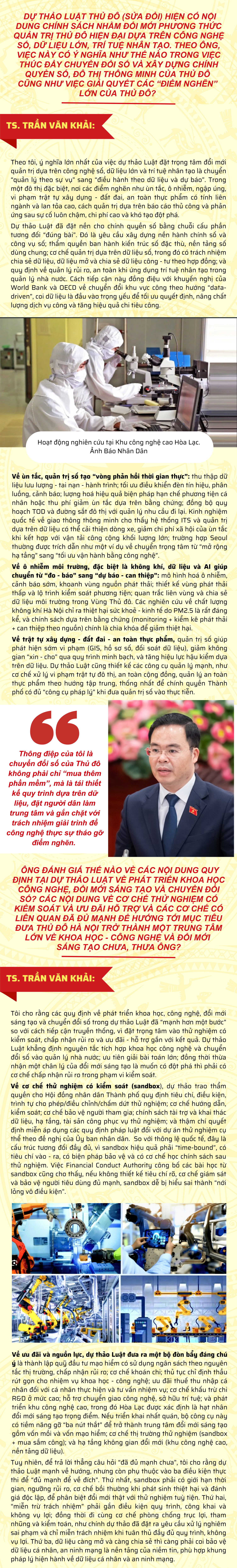 Luật Thủ đô (sửa đổi): Đưa Thủ đô “đi trước - mở đường” về khoa học công nghệ, đổi mới sáng tạo
