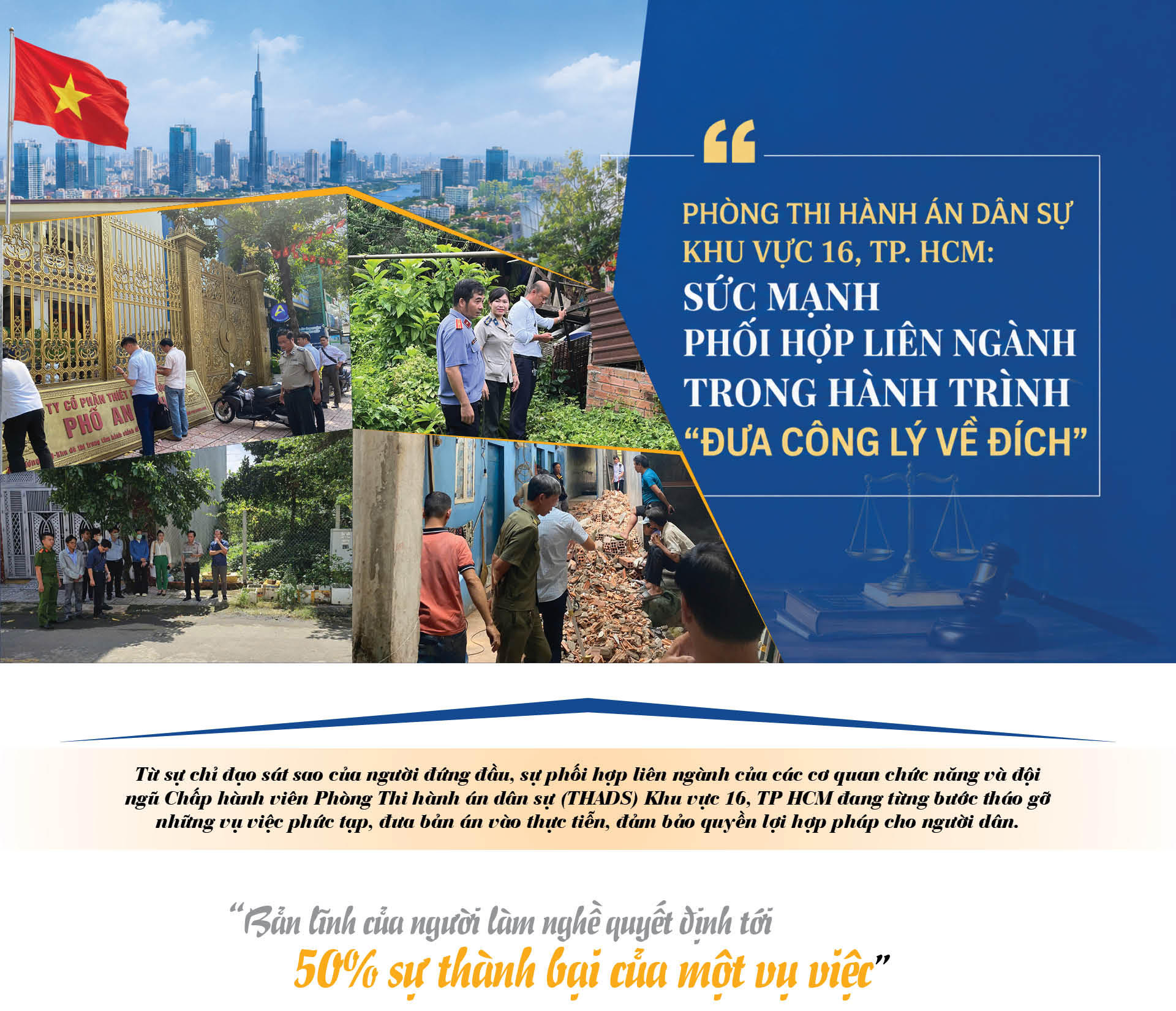 Phòng Thi hành án dân sự Khu vực 16, TP HCM (Bài 3): Sức mạnh phối hợp liên ngành trong hành trình "đưa công lý về đích"