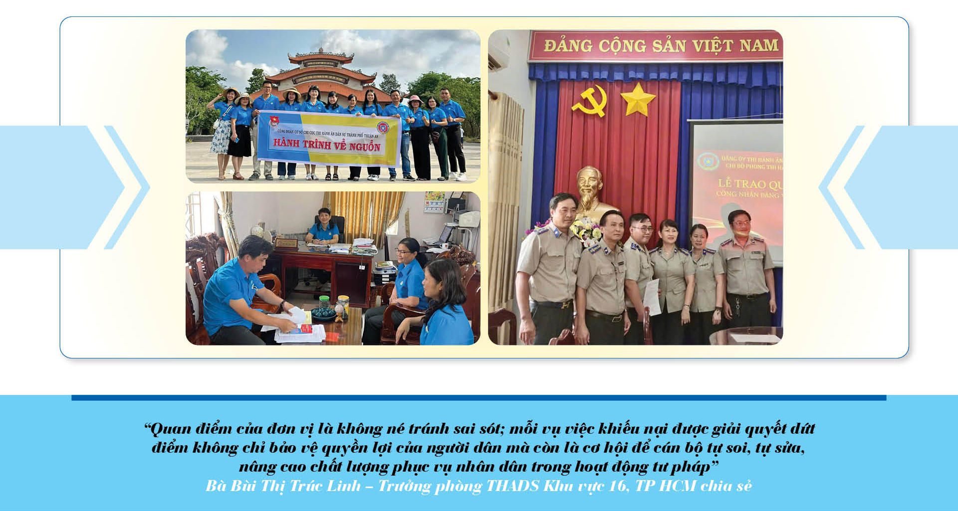 Phòng Thi hành án Dân sự Khu vực 16, TP HCM (Bài 1): Vượt 'sóng' những ngày đầu sáp nhập