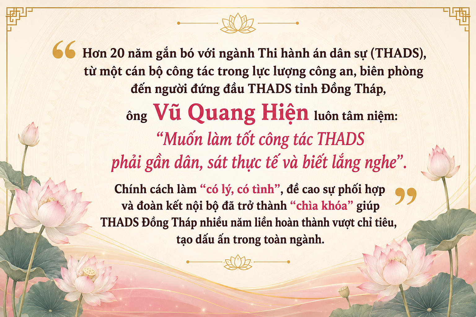 Chuyện nghề của Trưởng THADS Đồng Tháp Vũ Quang Hiện