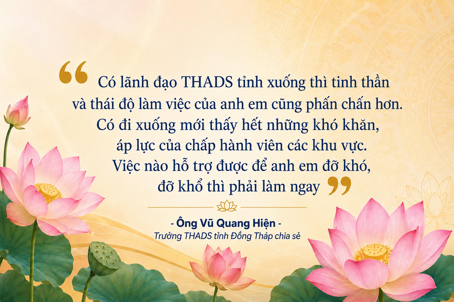 Chuyện nghề của Trưởng THADS Đồng Tháp Vũ Quang Hiện