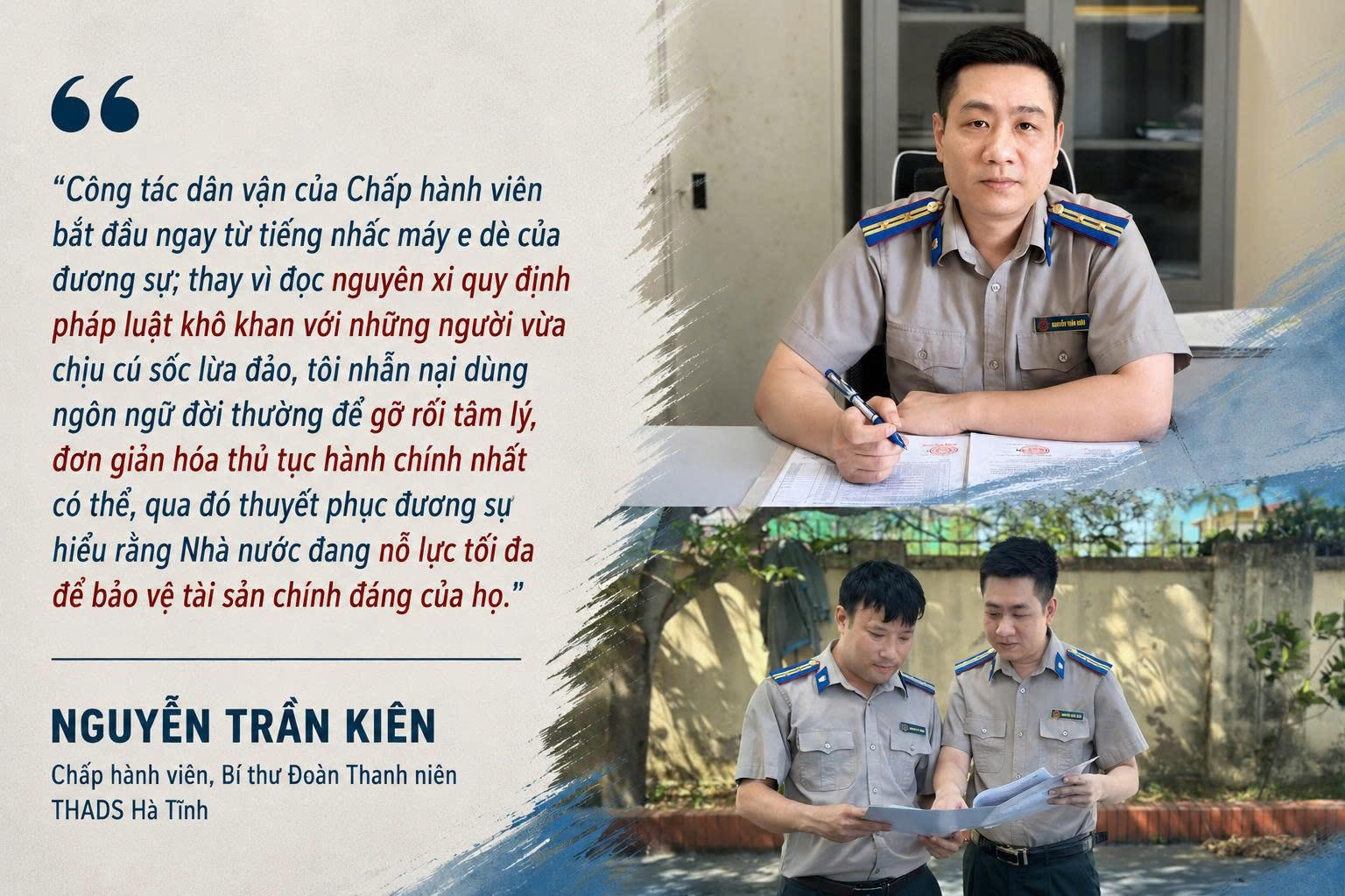 Hành trình thầm lặng khi chấp hành viên tìm người được thi hành án: Kỳ 1: Nhiệm vụ đặc biệt “thi hành” bản án hơn 500 bị hại nhưng không một lá đơn yêu cầu