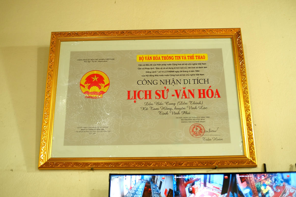Tứ cung Xứ Đoài: Dấu ấn Tín ngưỡng thờ Tản Viên Sơn Thánh. Chương 2: Theo dấu chân Đức Thánh Tản qua 4 miền ký ức