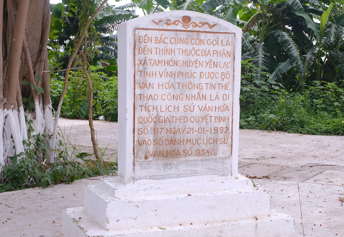 Tứ cung Xứ Đoài: Dấu ấn Tín ngưỡng thờ Tản Viên Sơn Thánh. Chương 2: Theo dấu chân Đức Thánh Tản qua 4 miền ký ức