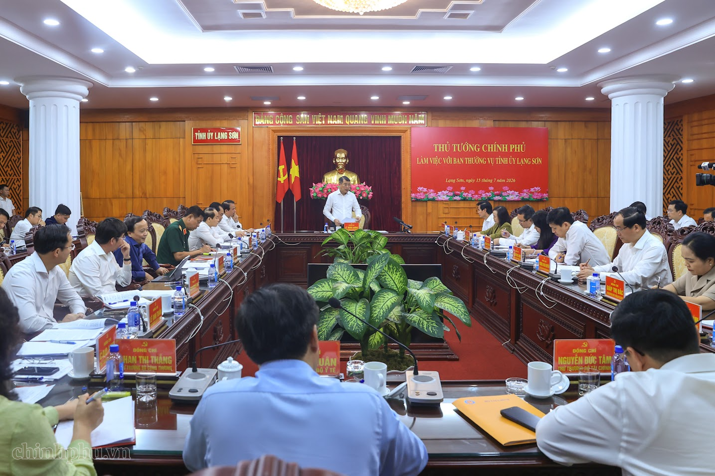 Toàn cảnh buổi làm việc. Ảnh: VGP