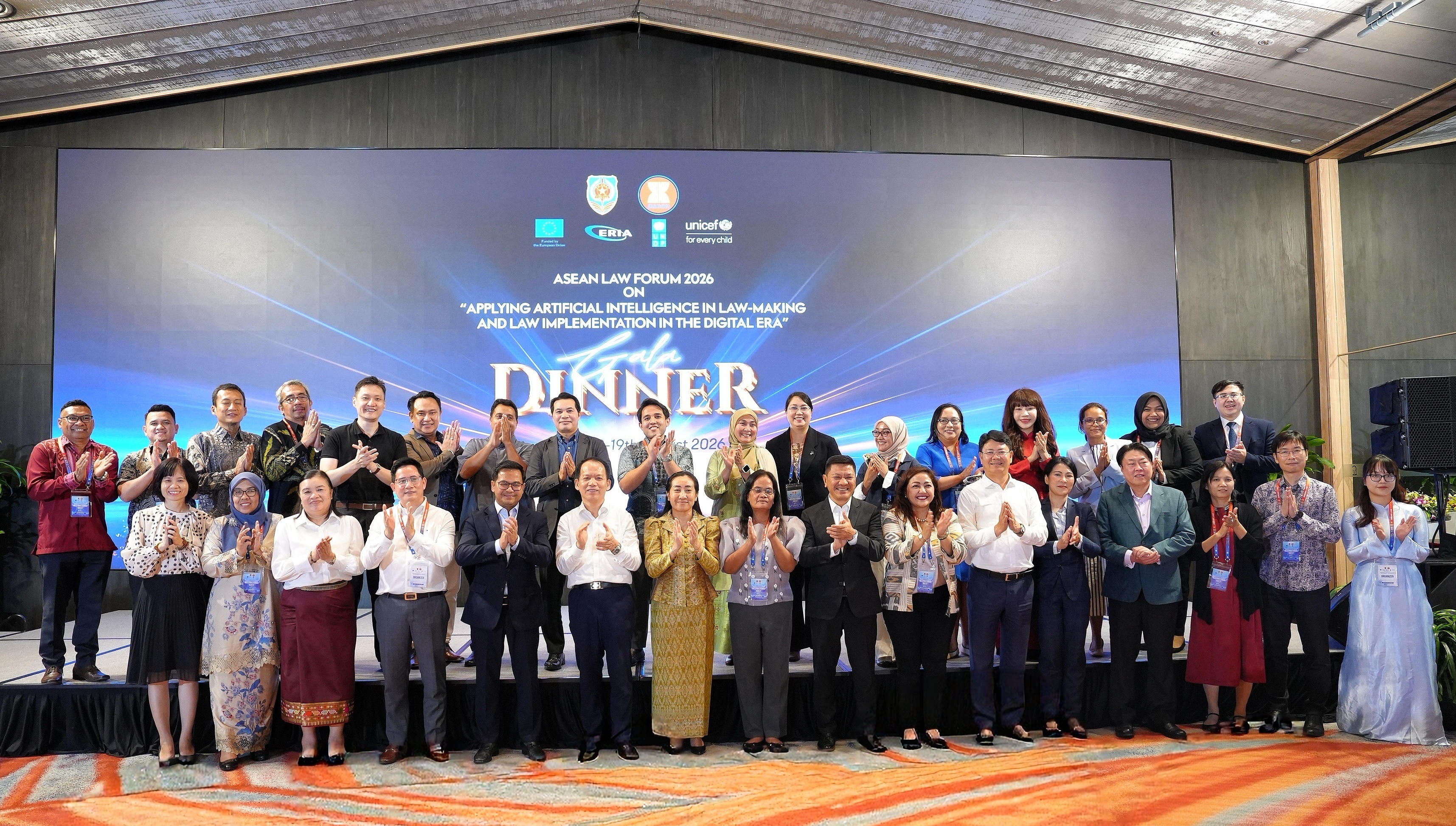 Kết nối t&igrave;nh hữu nghị tại Diễn đ&agrave;n Ph&aacute;p luật ASEAN 2026