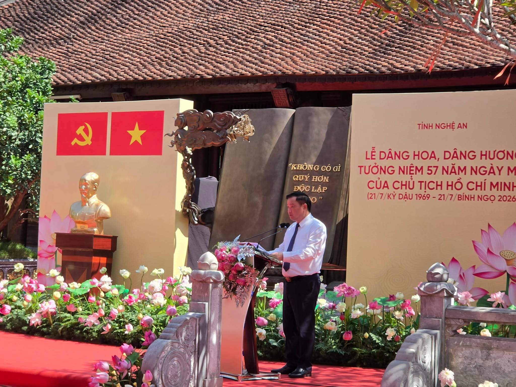 Trang trọng lễ tưởng niệm 57 năm Ngày mất Chủ tịch Hồ Chí Minh.
