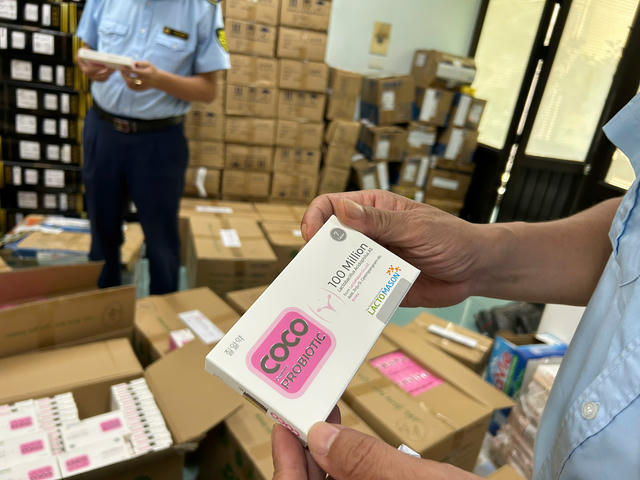 Hà Nội tăng cường giải pháp 'loại bỏ' sữa giả, thuốc giả, kém chất lượng trong cửa hàng thuốc