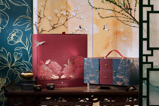 InterContinental Hanoi Westlake ra mắt Bộ sưu tập Hộp quà Tết 2026 'An Phúc Khởi Niên'