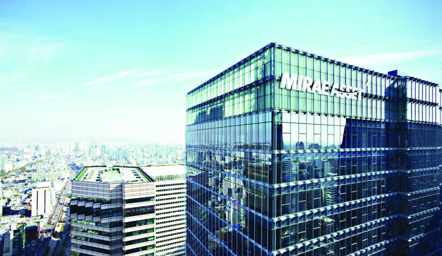 Chứng khoán Mirae Asset: Lãi ròng quý IV giảm 17% do kinh doanh dưới giá vốn mảng môi giới, lỡ hẹn kế hoạch năm